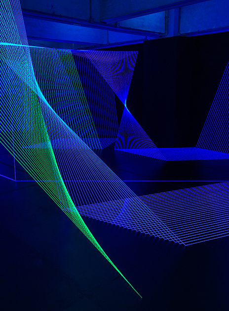 Expo Le pouls de la Terre