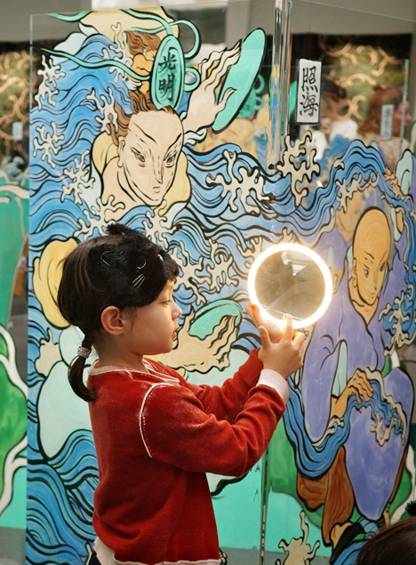 Expo Oh my Gods ! par Wenna