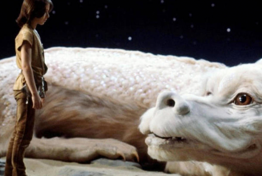 L'Histoire sans fin : Atreyu