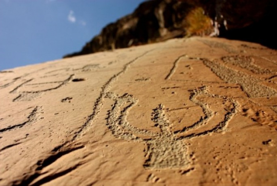 Vallée des Merveilles