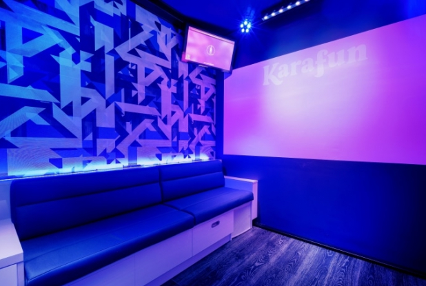 Bienvenue au KaraFun Bar
