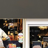 Bonhomme de Bois Lille - façade