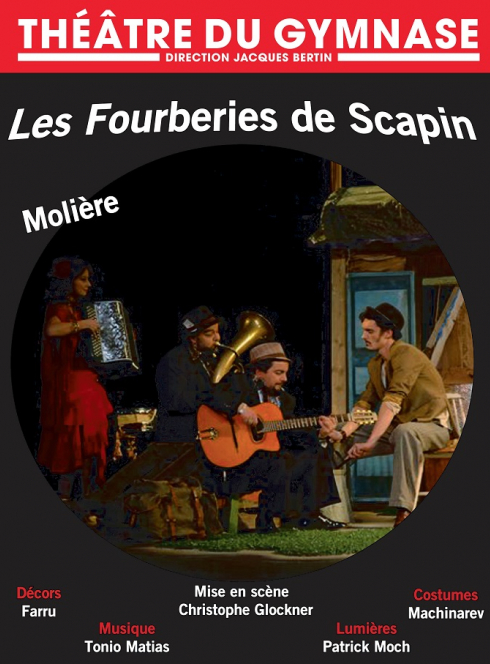Les Fourberies de Scapin - Christophe Glockner