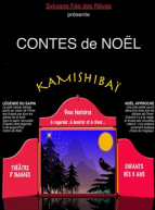 Contes de Noël Kamishibaï