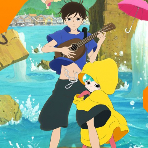 Lou et l'île aux sirènes - Affiche française