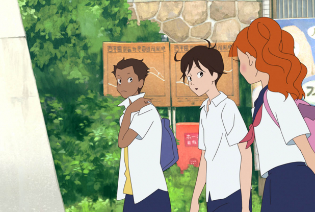 Lou et l'île aux sirènes - Collège