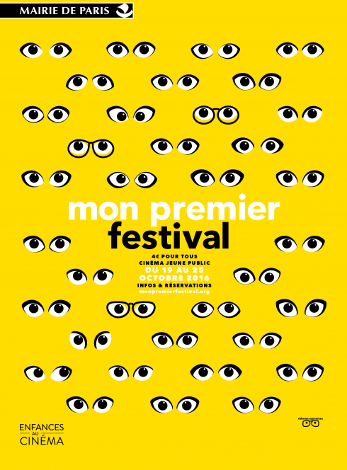 Mon premier festival 2016