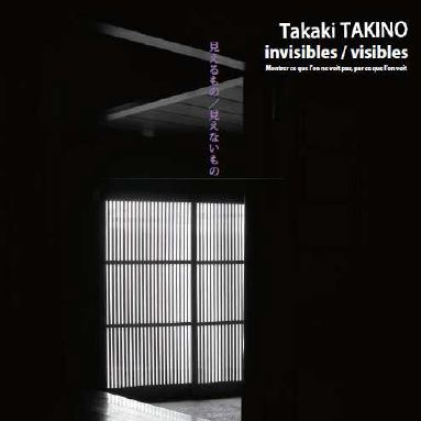 Invisibles / Visibles