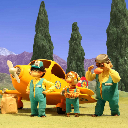 L'Equipe de secours, en route pour l'aventure !