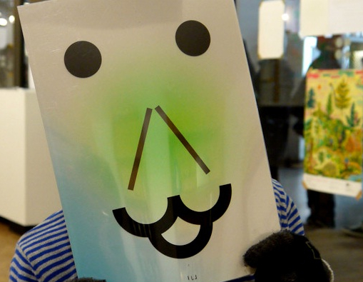 Helmo - exposition et création de masques