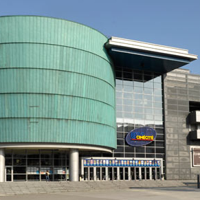 UGC Ciné Cité Strasbourg-Etoile