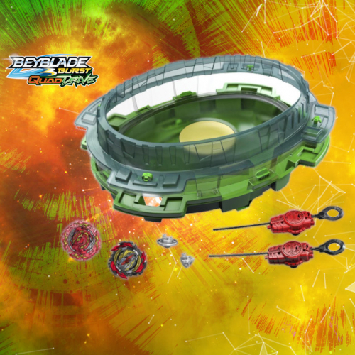 Beyblade - Calendrier de l'avent 2022 - Jeu concours 3 - beyblade interstellar drop battle set