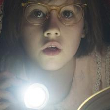 Le BGG (Le bon gros géant)