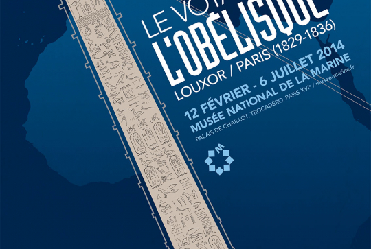 Le Voyage de l'Obélisque