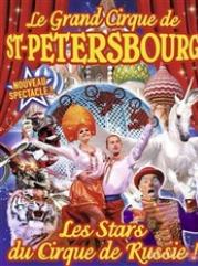 Cirque Saint Petersbourg