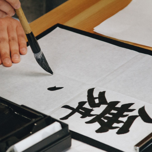 Château de la Buzine