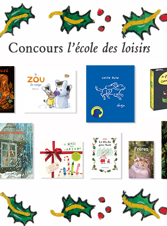Ecole des Loisirs - concours 10 livres à gagner