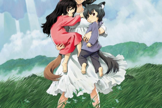 Les Enfants loups, Ame & Yuki - Affiche
