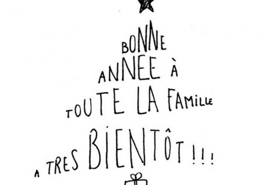 Carte de voeux à dessiner : calligrame sapin