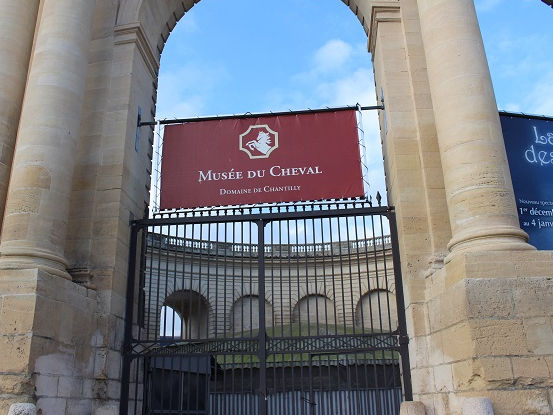 Musée du Cheval - Chantilly @CitizenKid