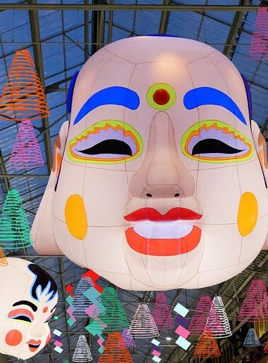 Fiesta lille3000 - Happy Heads