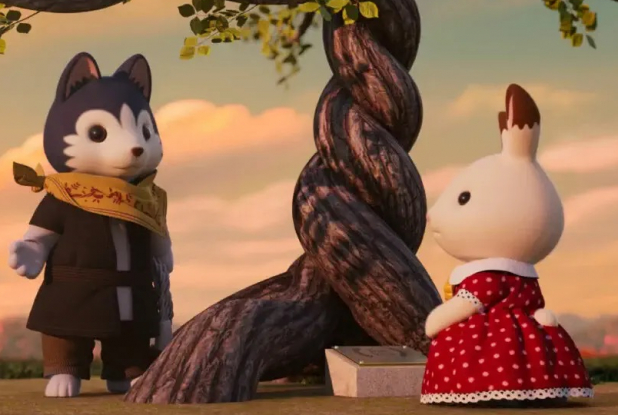 Les Sylvanian : le film - Le cadeau de Freya : loup