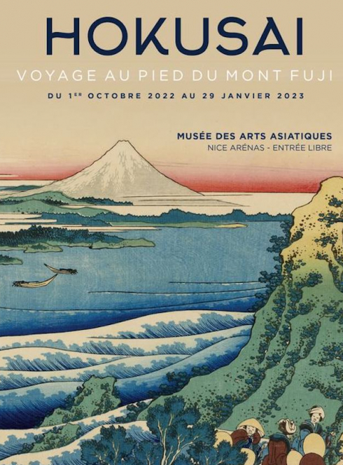 Expo Hokusai – Voyage au pied du mont Fuji au Musée Nice