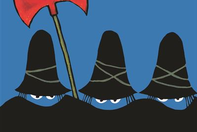 Couverture Les trois brigands, Tomi Ungerer
