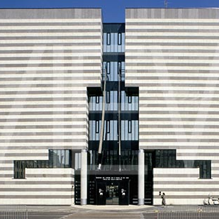 Maison du livre, de l’image et du son Villeurbanne