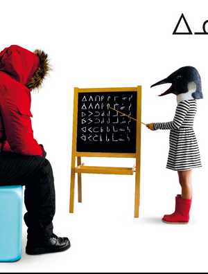 Inuk, un voyage entre deux cultures