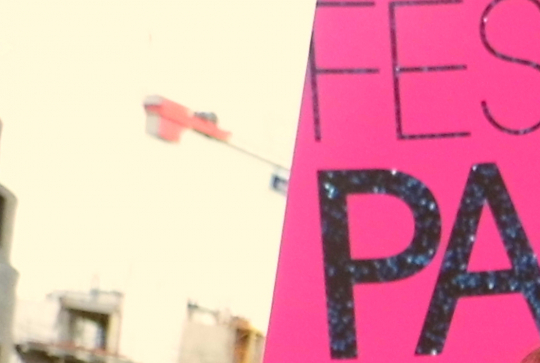 Paris CinéMômes 2013