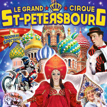 Cirque de St Petersbourg