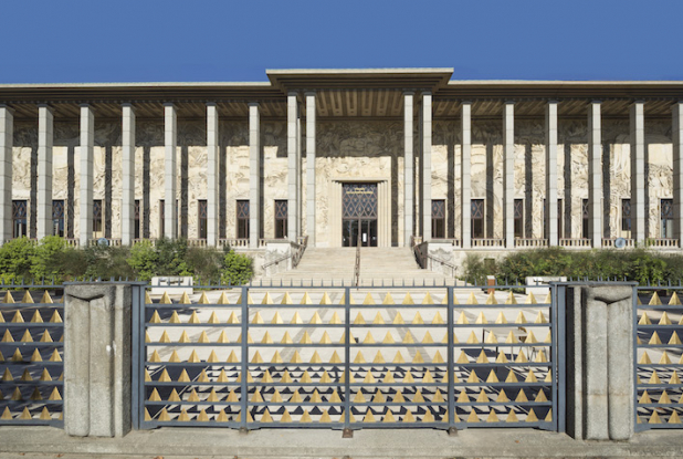 Palais de la Porte Dorée : façade vue de l'entrée