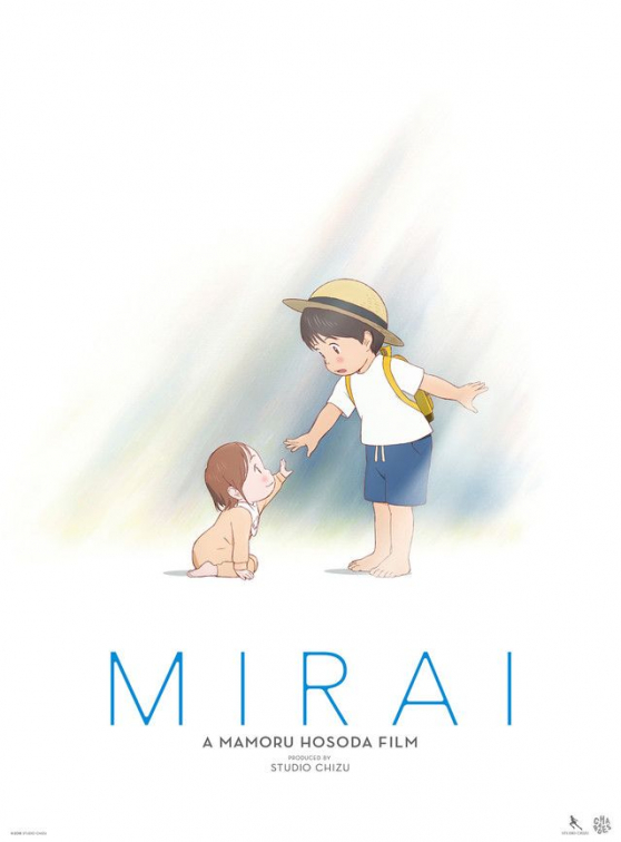 Miraï, ma petite sœur