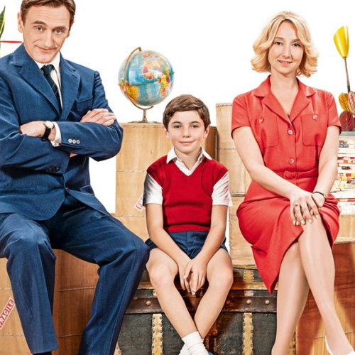 Le Trésor du Petit Nicolas : affiche parents