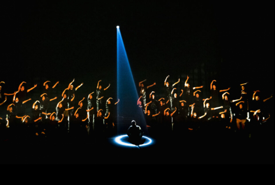 "Murmuration" de Sadeck Berrabah