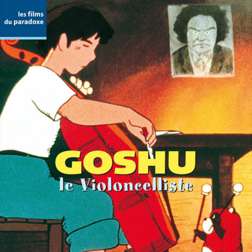 Goshu le violoncelliste