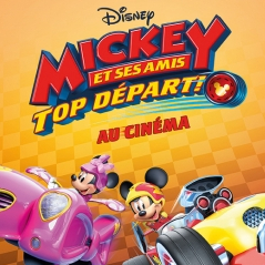 Mickey et ses amis au cinéma