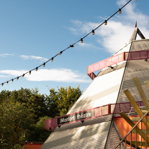 Théâtre Silvia Monfort : extérieur