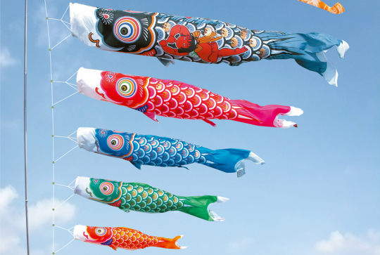 Une fête sur le thème du Japon pour ses 10 ans - Doudou & Stiletto