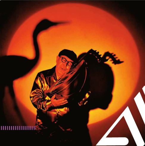 Entre deux roseaux, l'enfant