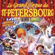 Cirque Saint Petersbourg