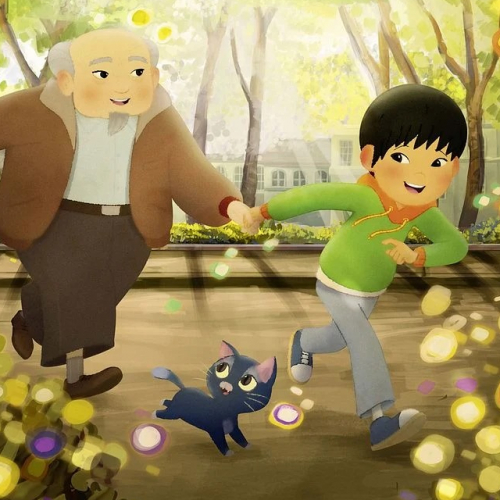 Ma famille de samouraïs : affiche