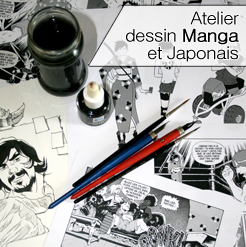 Espace Lyon Japon