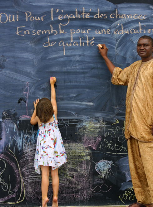 Le villade de la solidarité internationale