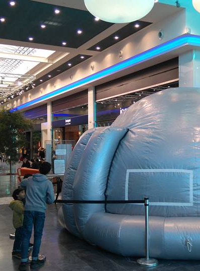 Planétarium, une visite du ciel