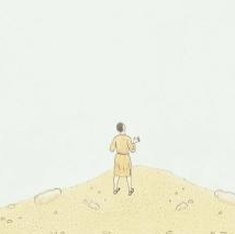 Jean-Jacques Rullier