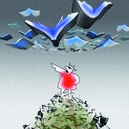 L'île Turbin- Comme une Compagnie