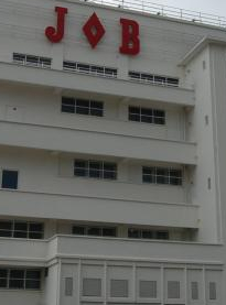 MJC des Ponts-Jumeaux