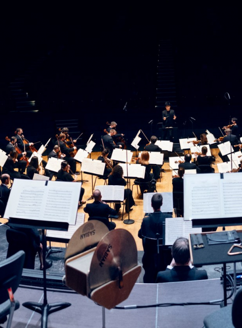 Orchestre philarmonique de Strasbourg